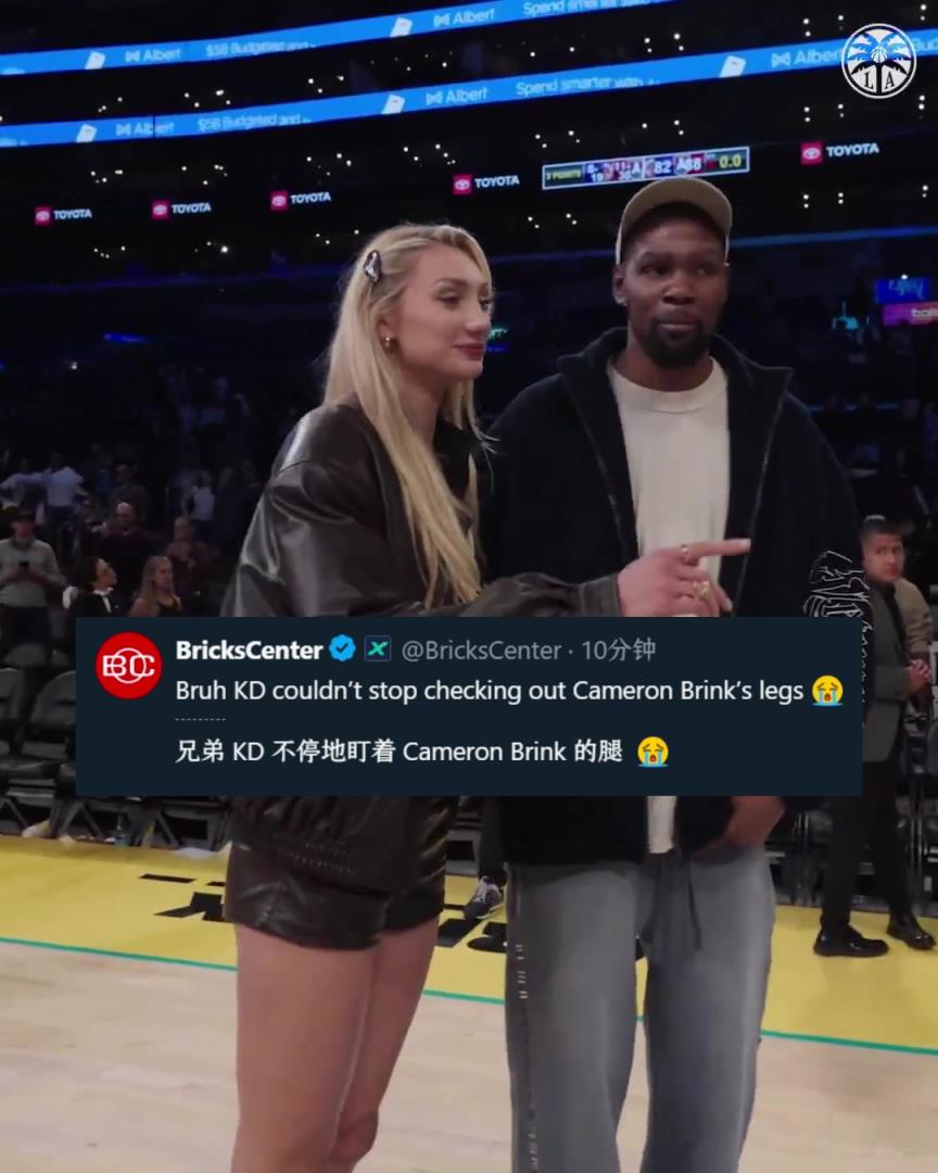 關(guān)心后者傷勢？美媒調(diào)侃：KD不停地在瞄布林克的腿