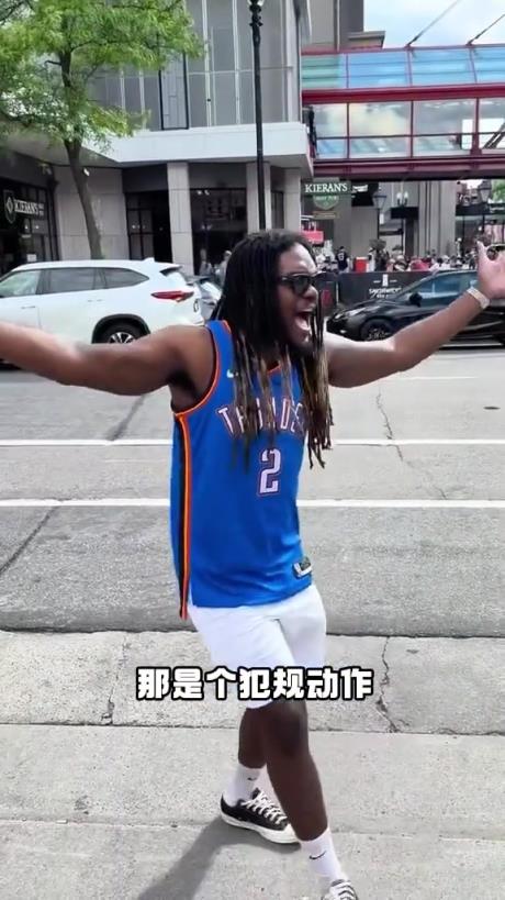 有點(diǎn)抽象！外國網(wǎng)友模仿SGA在場上的精彩表現(xiàn)