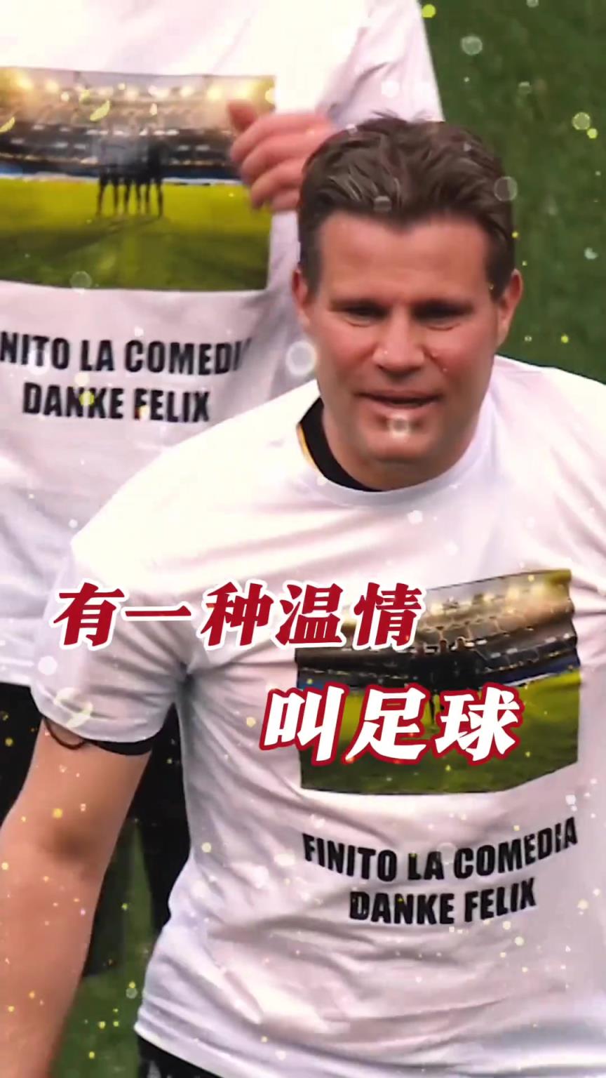 起猛了？裁判竟被眾人出牌罰下！