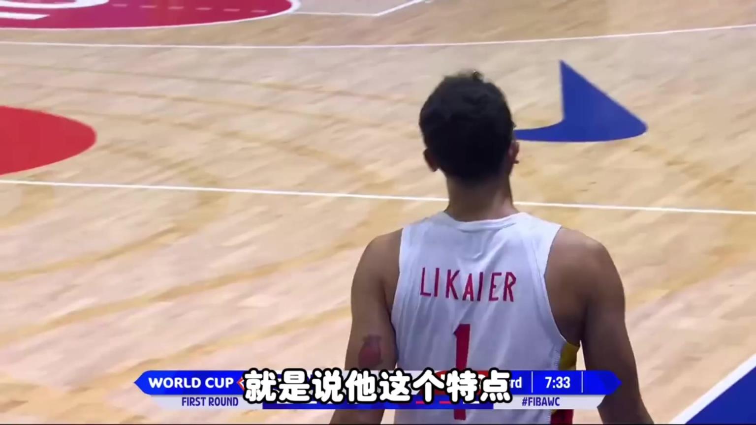 楊毅：李凱爾在中國(guó)隊(duì)發(fā)揮的作用，頂不上他要的那么多錢